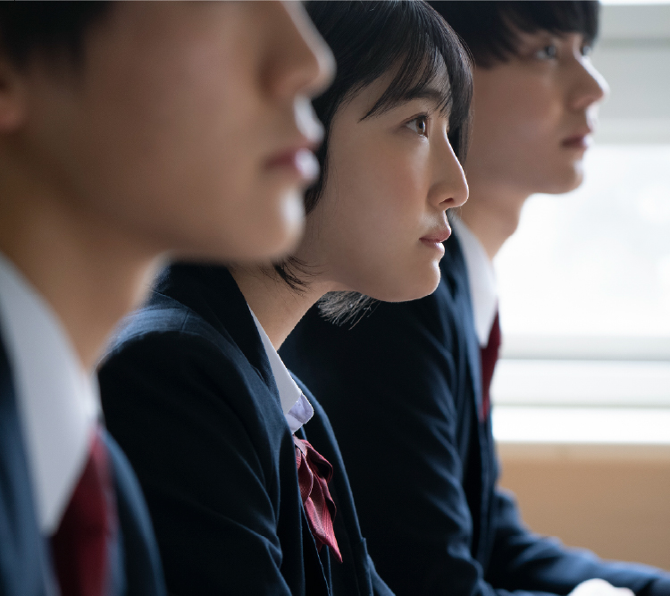 私たちについて